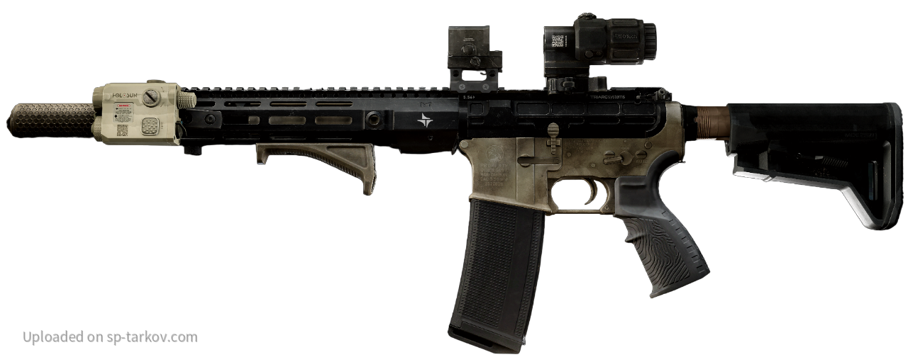 M4A1 Sand (Civiciam)