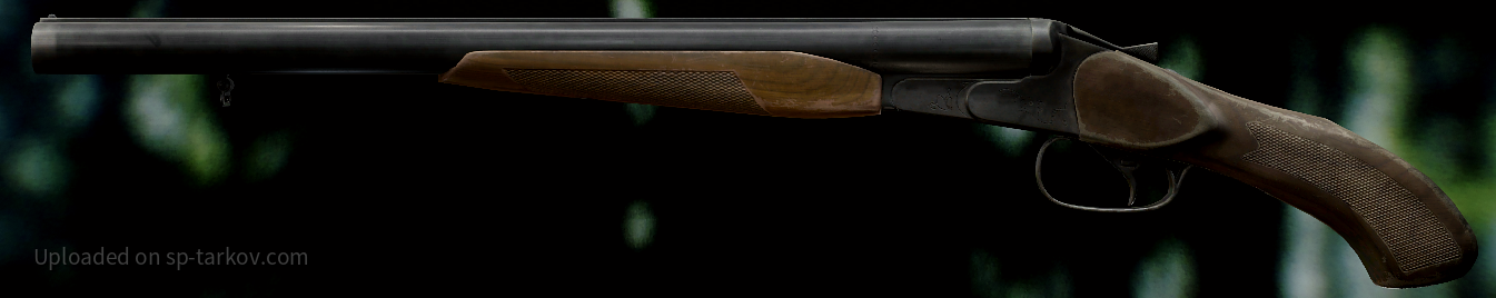 Tarkov Doom  super shotgun