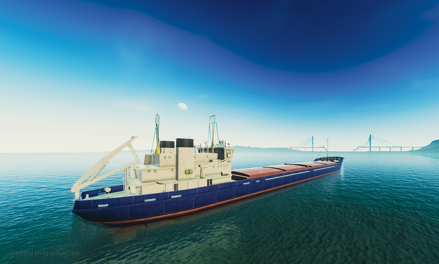 New content shipping vessel