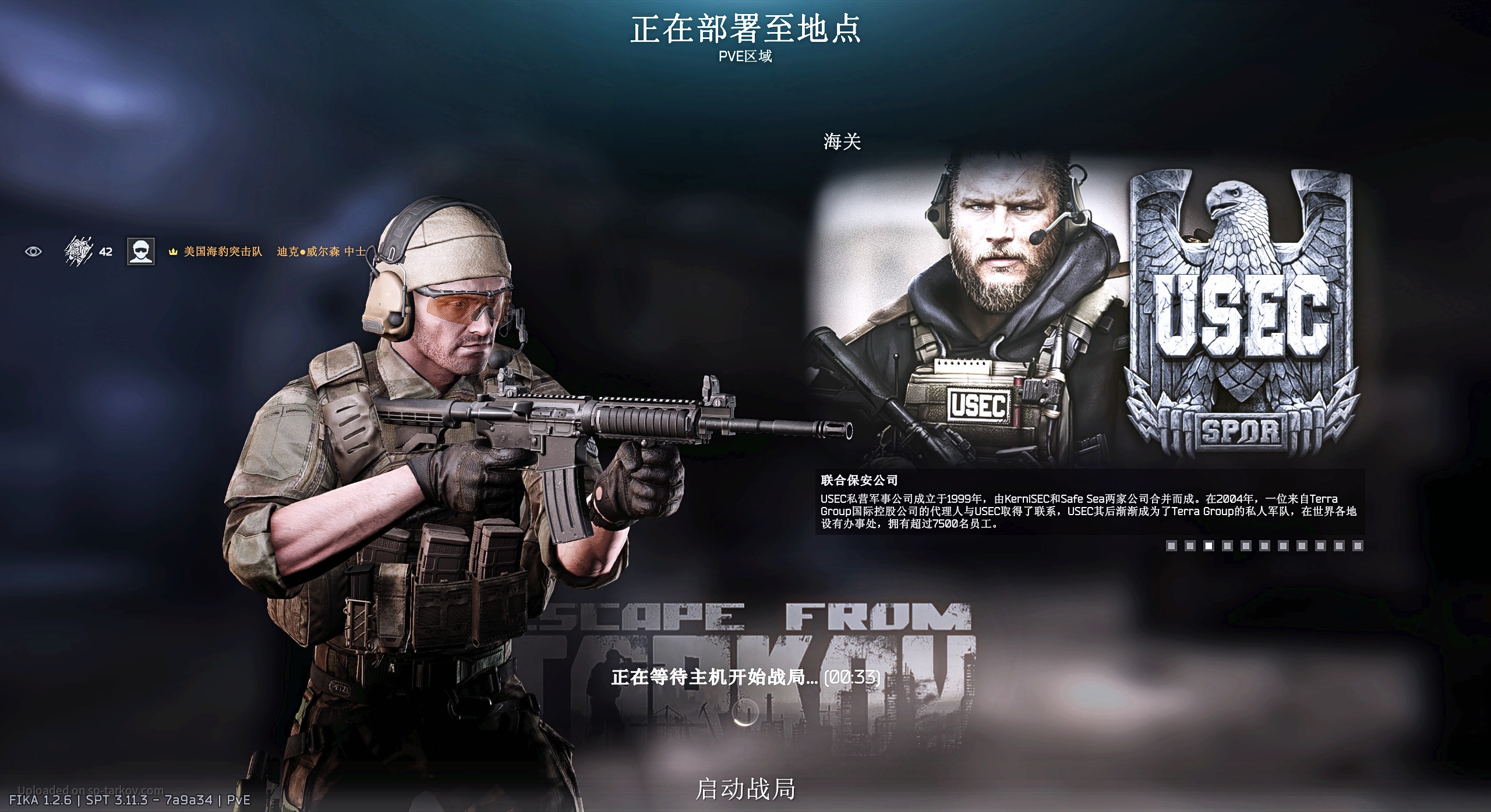 TKF