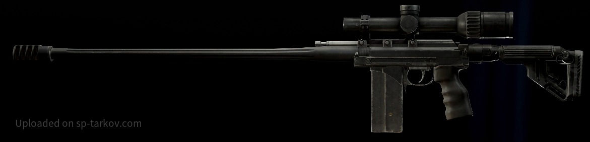 BIG GUN
