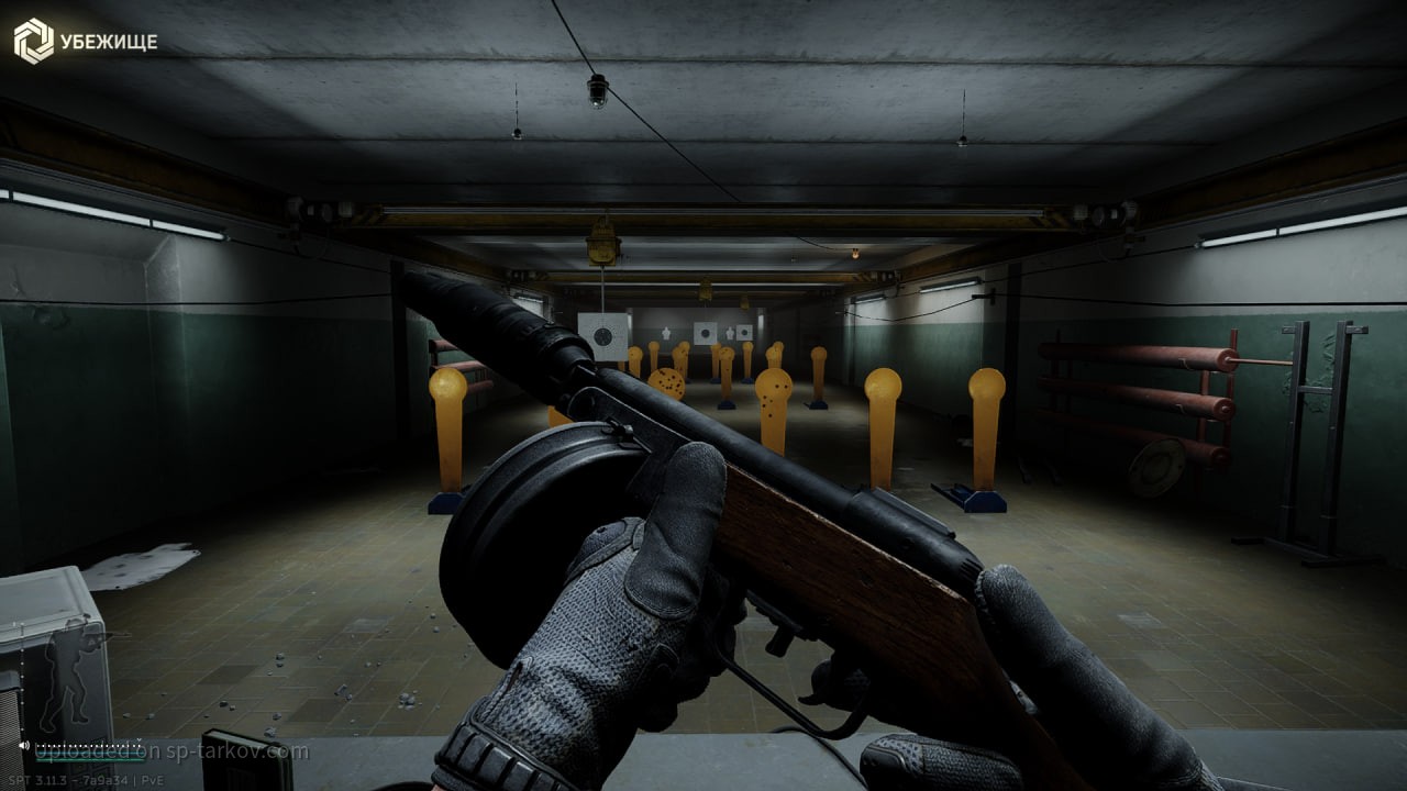 PPSH-B
