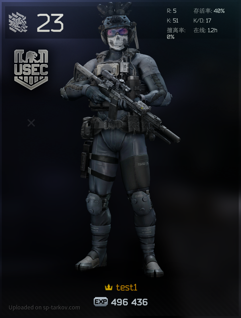 Ghost
