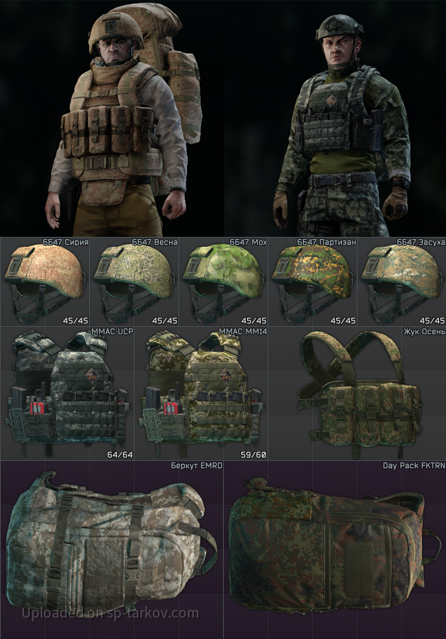 couturier preview