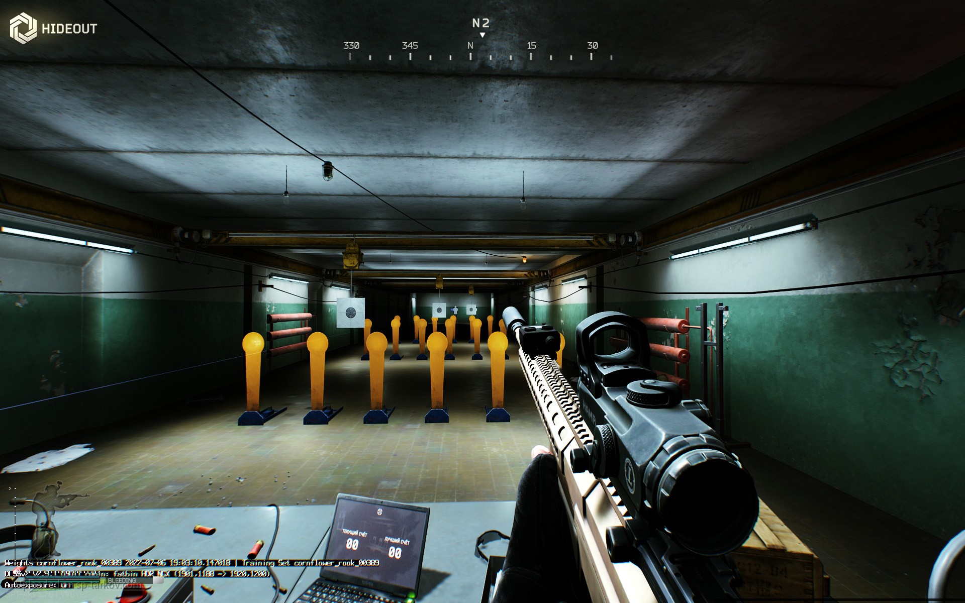 custom weapon stance config