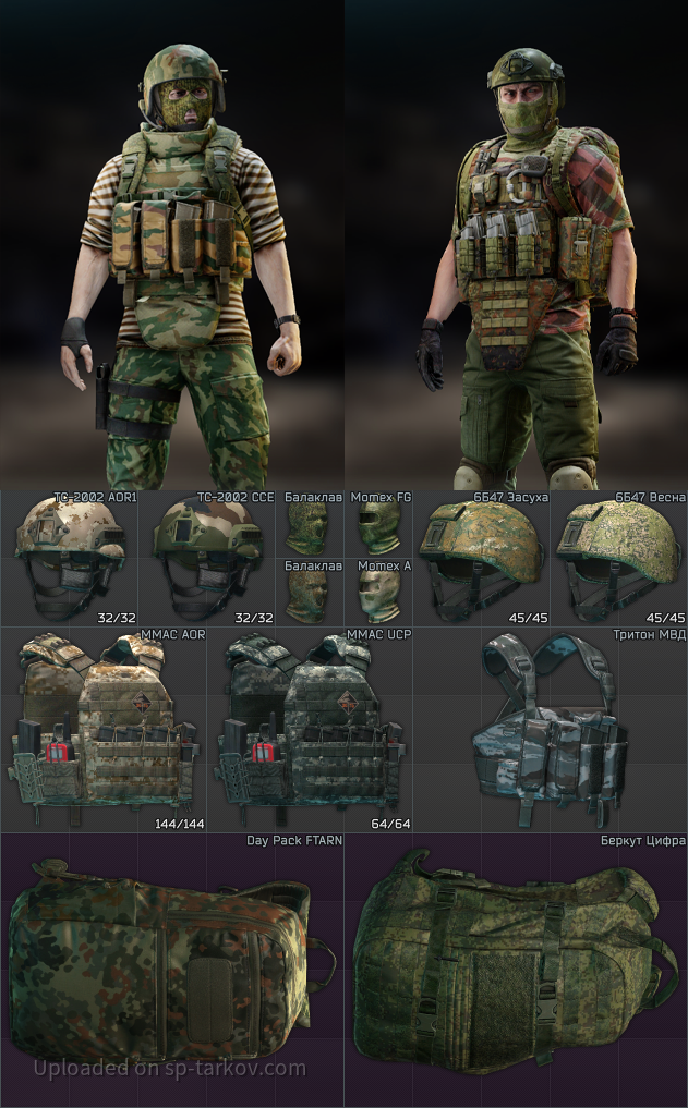 2279-couturier-preview