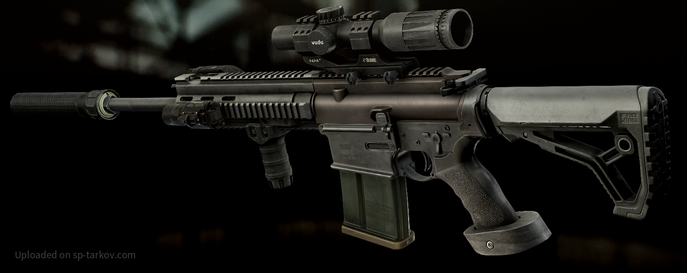 G28 Short handguard