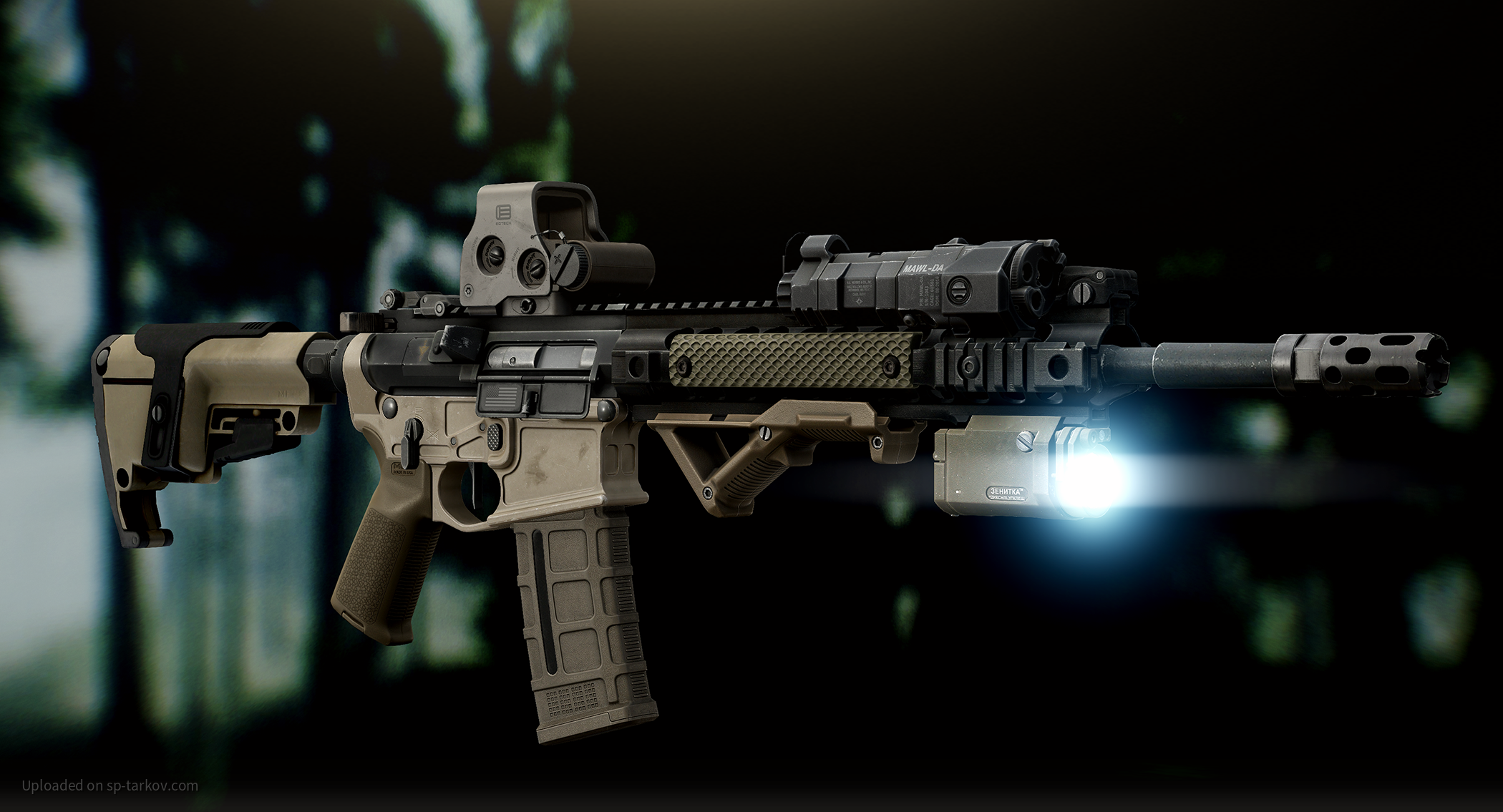 URX-FDE