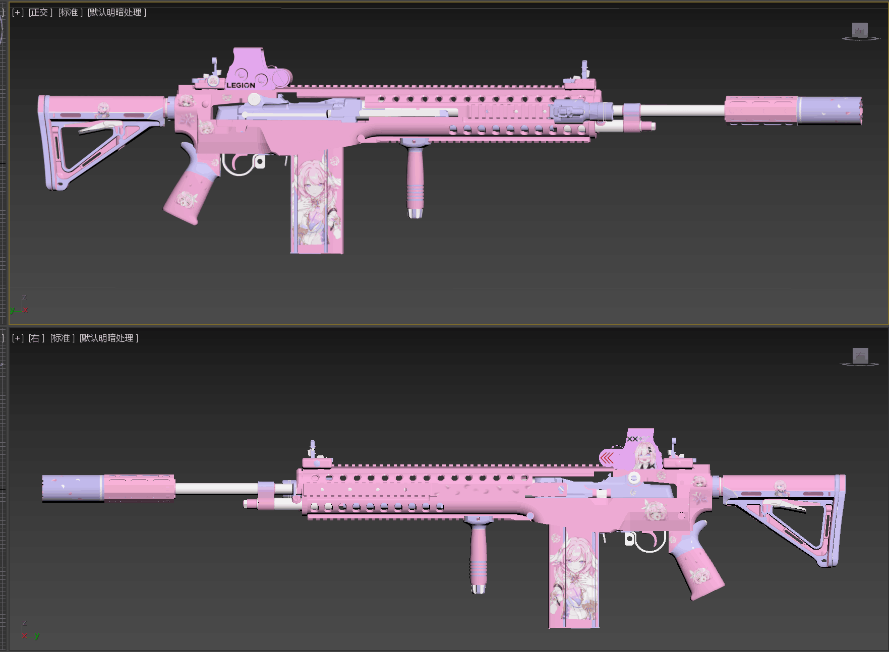 HK416 FRONT - AKI Mods Workshop