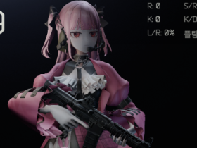 Can i get pink glock mod?
