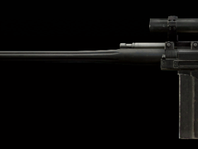 BIG GUN