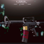 M4A1 Call of Duty: Black Ops 6