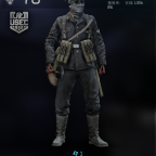 German Ghost